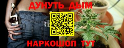 круглые Гагарин
