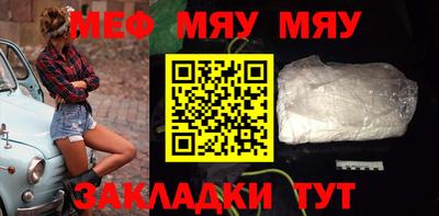 кокс Гай